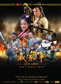 丁香在线