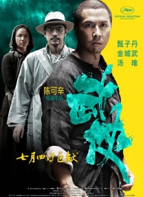 久久成人黄色