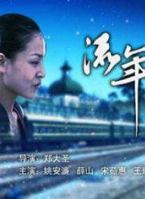 欧美人在线视频