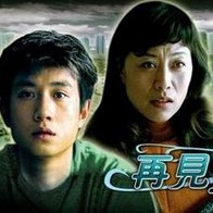 青青青国产在线观看免费