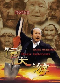 性日韩欧美在线视频