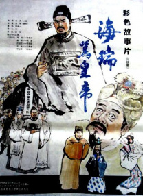 阿v免费在线观看