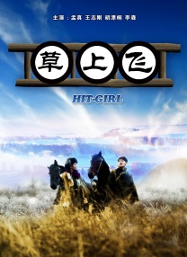 久久影视av