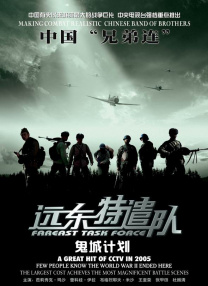 夜色av网