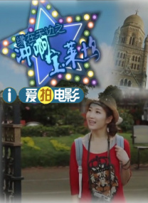 成人h动漫精品一区二