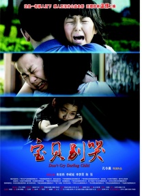 日本孰妇毛茸茸xxxx