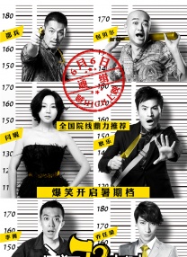 午夜av在线播放