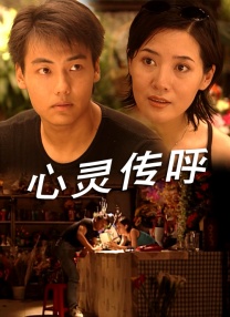 奇米影视777av