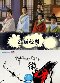 精品国产不卡一区二区三区