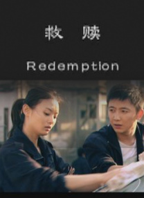 在线播放一区二区三区