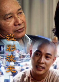 99热香蕉