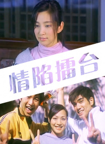 色战欧美欧美