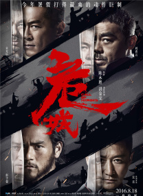 午夜影皖普通区