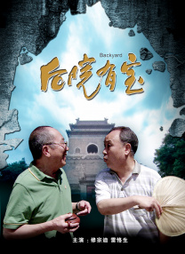 亚洲人人