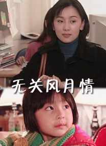 国产欧美精品国产国产专区