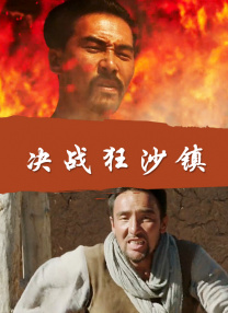 性一交一无一伦一精一品免费