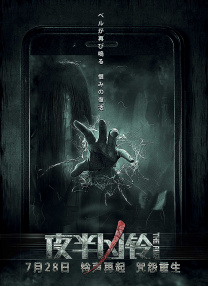 少妇久久久久久被弄到高潮