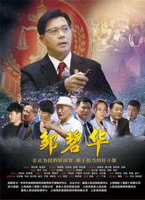 最新门事件图片