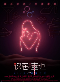 91无毒不卡