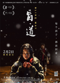 国产99对白在线播放