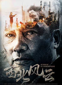 《超级胬肉系统》小说
