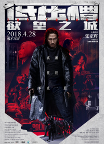 9·1网站登录入口在线