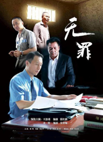 女人指交视频
