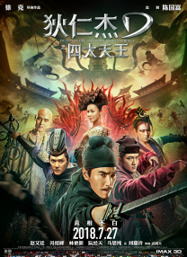 亚洲电影在线