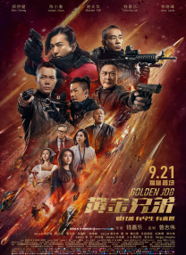 人人爽夜夜爽