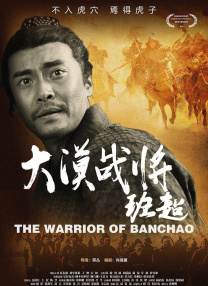 久久成人国产精品青青