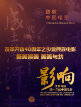韩国理论电影网站