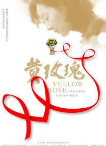 《东京精油按摩》在线看