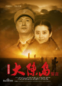 高清一区二区三区