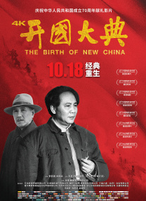 2021久久国产精品不只是精品