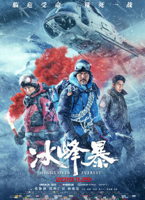 亚洲精品99久久久久久