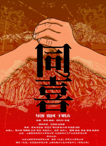 美女叉开腿让男生捅