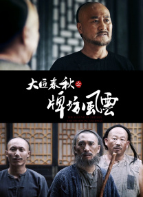 亚洲热久久