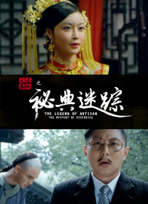 赵丽颖毛片