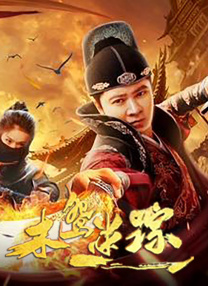 狠狠色综合久久丁香婷婷