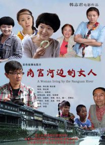 女主人享受舌奴用嘴伺候