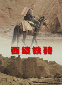 好爽要高潮了深点口述