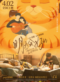 久草最新地址