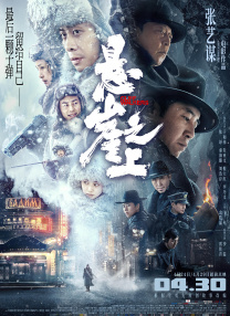 亚洲色图色