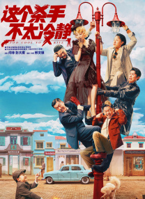 亚洲一区高清