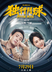 色综网