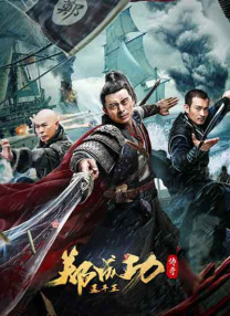 综合网五月天