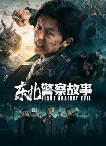 免费人成黄页在线观看69