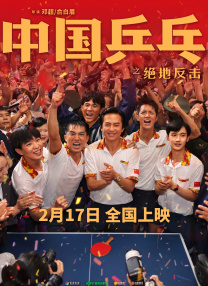 欧美成人精品一区二区三区