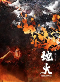 亚洲在线免费观看