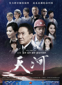 国产亚洲综合一区在线